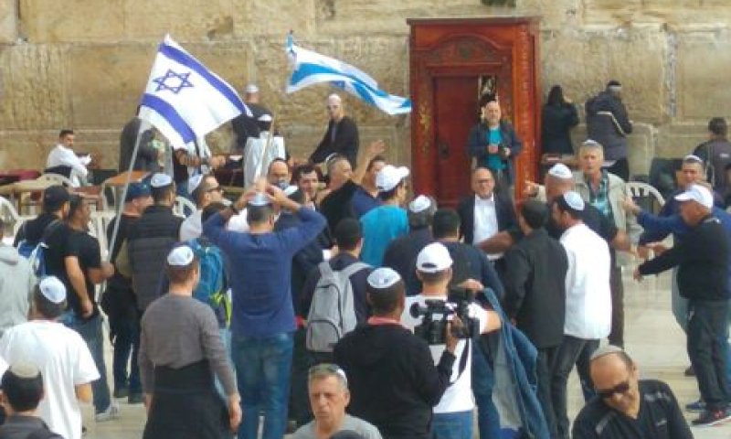 צעדת עובדי טבע כותל [צילום: באדיבות דוברות ההסתדרות]