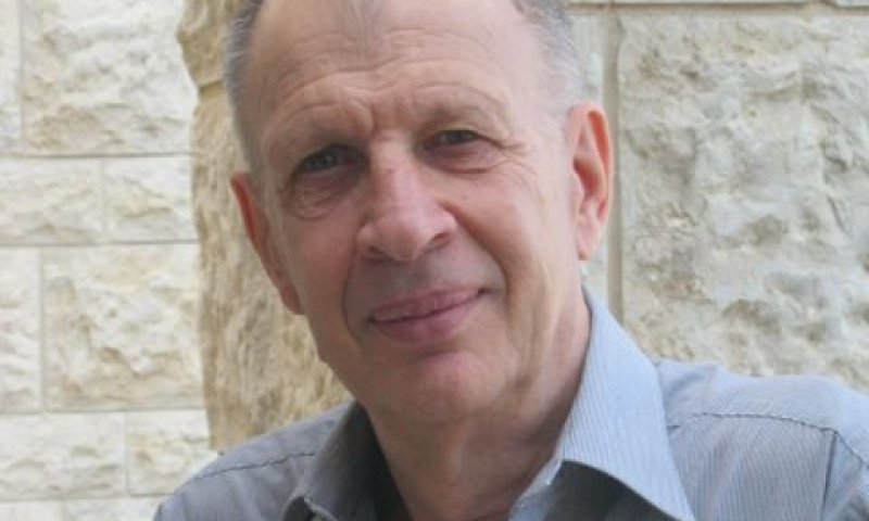 פרופ' יעקב מצר