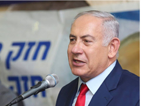[צילום: דוד כהן/פלאש 90]