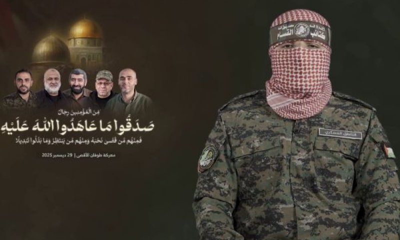 הדובר החדש