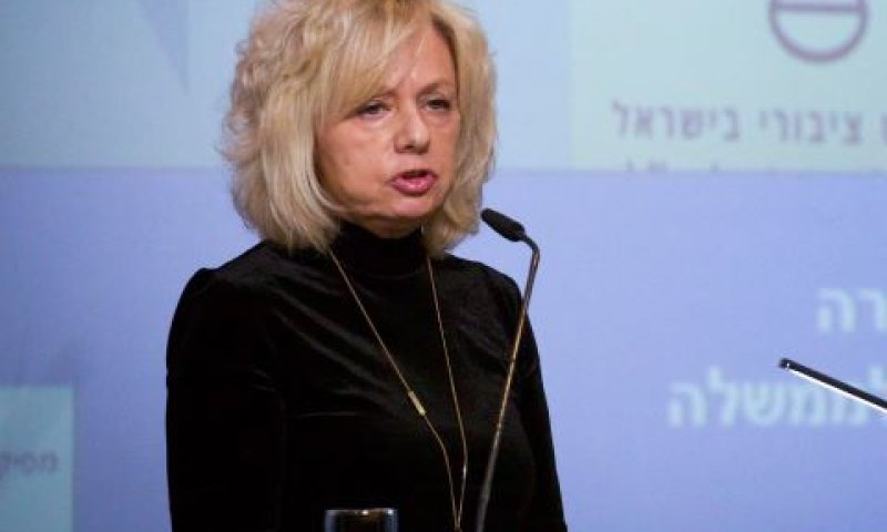 מיארה. "קשיים מהותיים ביותר" [צילום: שיר תורם, פלאש 90]