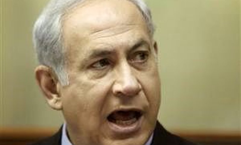 ראש הממשלה בנימין נתניהו [צילום: AP]