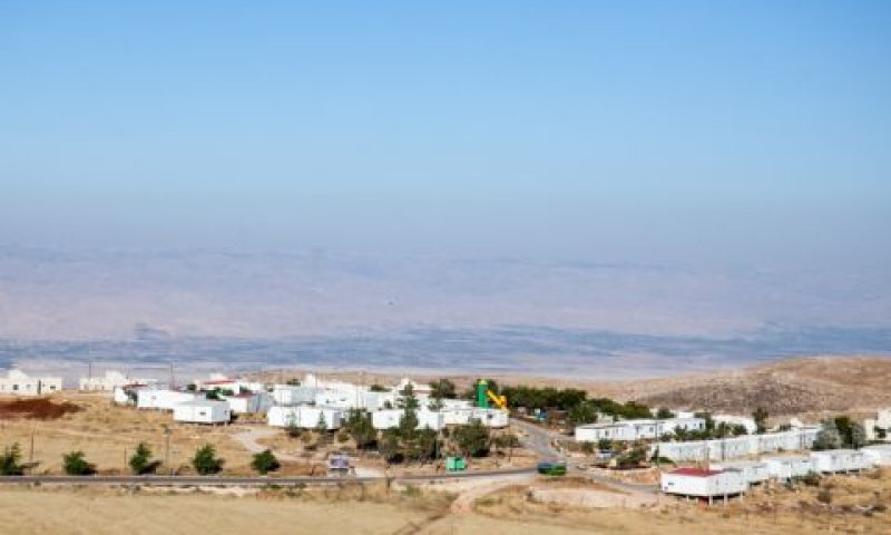 פער בין הצווים [צילום: נועם מושקוביץ, פלאש 90]