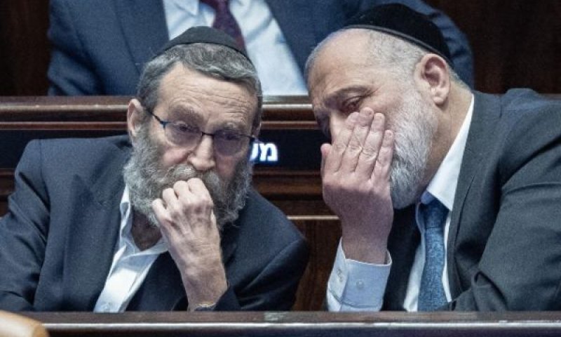 [צילום: יוחנן זינדל/פלאש 90]