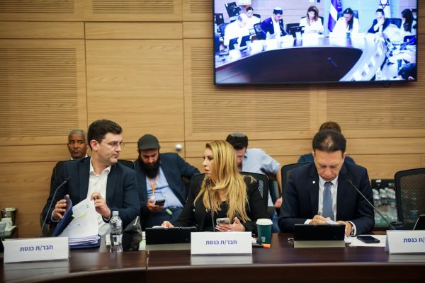 [צילום: נועם מושקוביץ/דוברות הכנסת]