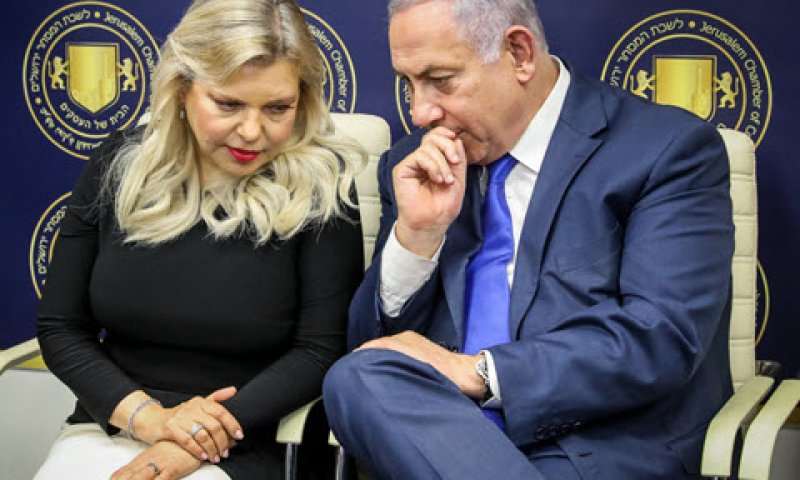 שרה ובנימין נתניהו [צילום: מרק ישראל סלם/פלאש 90]