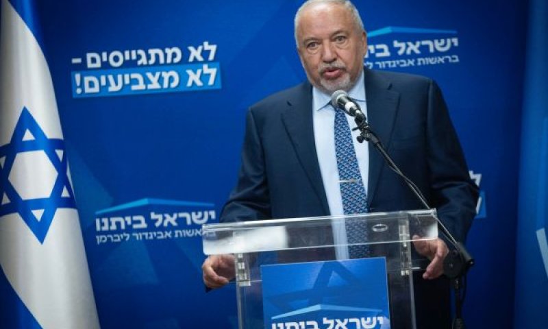 [צילום: יונתן זינדל/פלאש 90]