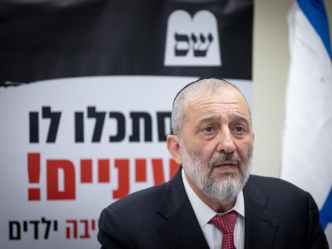 דרעי. נתן לו כבוד [צילום: יונתן זינדל, פלאש 90]