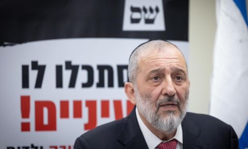 דרעי. המו"מ הופסק בלילה בשל מצב הרב בעדני [צילום: יונתן זינדל, פלאש 90]