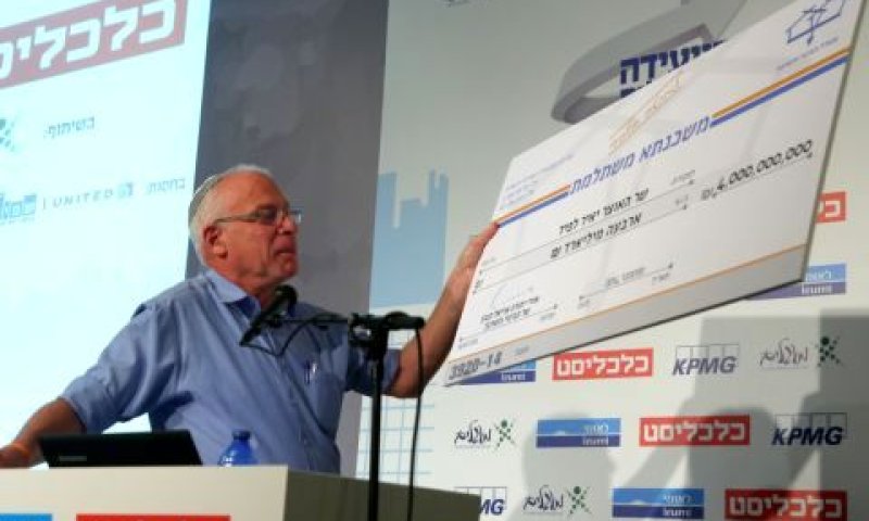 אריאל. "הנגידה תומכת" [צילום: ששון תירם]