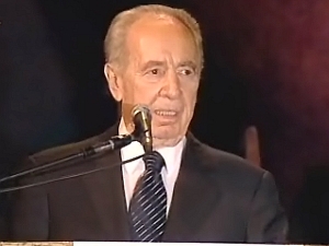 הנשיא שמעון פרס