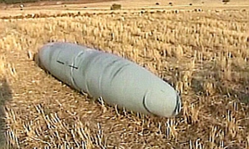 מכלי הדלק של המטוסים נמצאו על גבול טורקיה-סוריה
