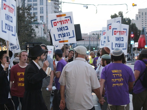 [צילום: איציק וולף]