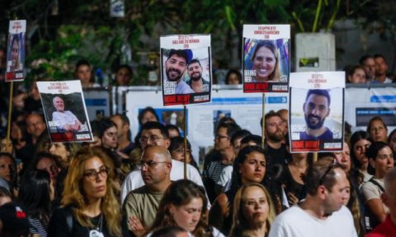 הפגנת משפחות חטופים בתל אביב [צילום: מרים אלסטר/פלאש 90]