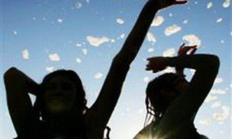 "אין אלוהים אז תהנו מהחיים" [AP]