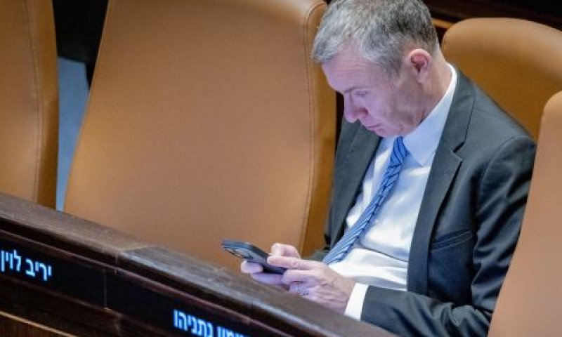 לוין. הקפאת הצו לשבועיים [צילום: חיים גולדברג/פלאש 90]