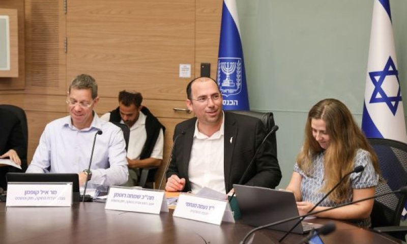 רוטמן. זכויות הנחקר ונפגעי העבירה [צילום: דני שם-טוב/דוברות הכנסת]
