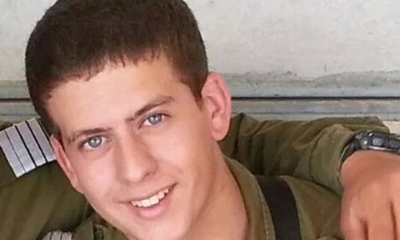 סמל שגיא ארז ז"ל [צילום: דו"צ]