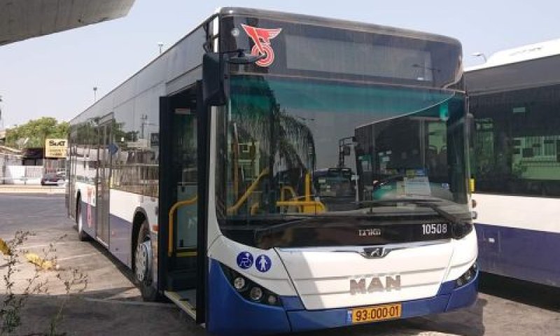 אוטובוס של דן [צילום: אברהם שטרן]