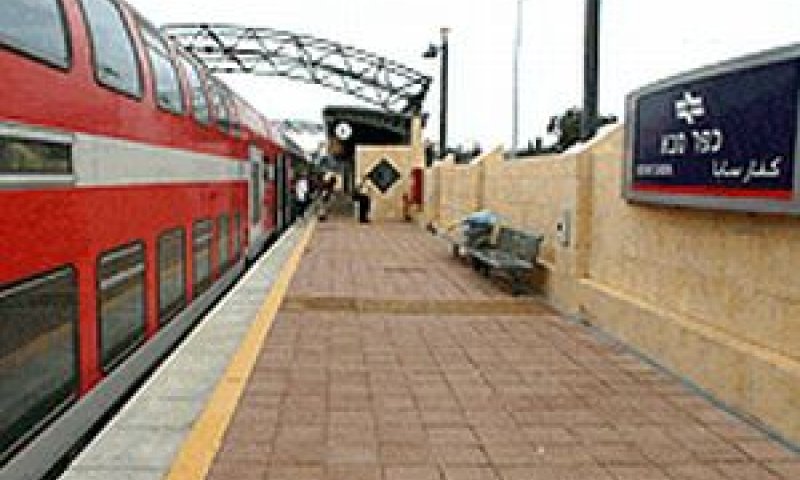 תחנת הרכבת בהוד השרון [צילום: רכבת ישראל]