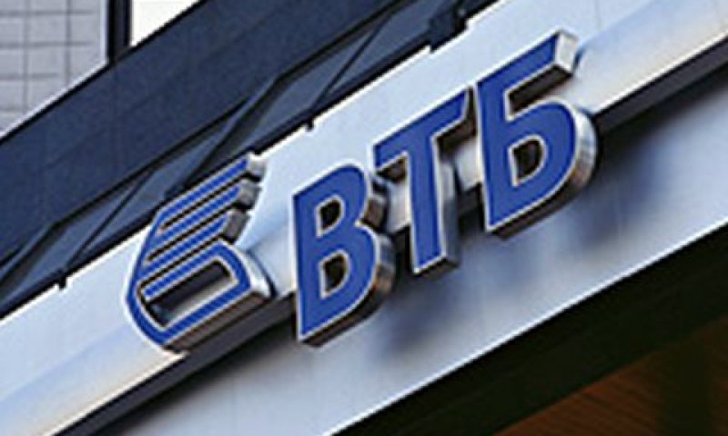 בנק VTB. "מה שהקרמלין רוצה"