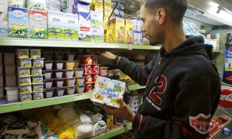 לקראת הוזלה? [צילום: AP]