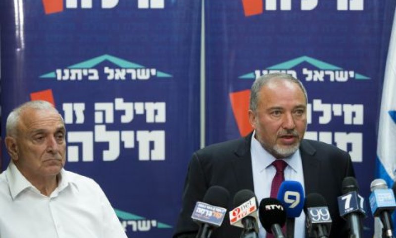 ליברמן ואהרונוביץ'. צניחה בסקרים [צילום: פלאש 90]