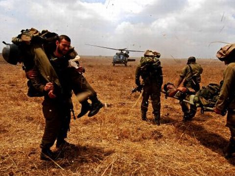 תרגיל צה"ל ברמת הגולן [דו"צ]
