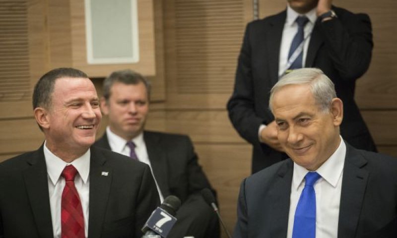 הסבר על צווי המילואים והמשבר בגיוס החרדים [צילום: הדס פרוש/פלאש 90]