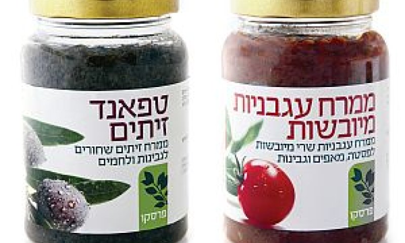 טפאנד זיתים וממרח עגבניות מיובשות [צילום: יח"צ]