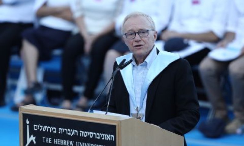 [צילום: האוניברסיטה העברית]