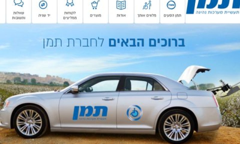 15 כלי רכב נגנבו