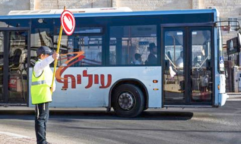 מחצית מביה"ס לא יפעל מיזם "נשק וסע" [צילום: נתי שוחט/פלאש 90]