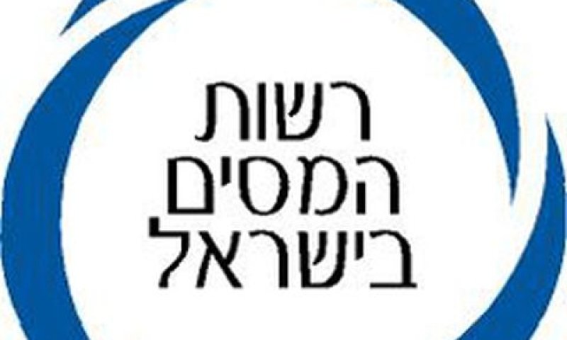 מחמירה עם מייצגים