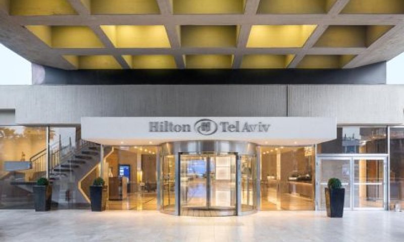 את מי משמש האולם [צילום: booking.com]