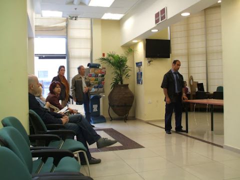 תור בסניף הביטוח הלאומי בתל אביב