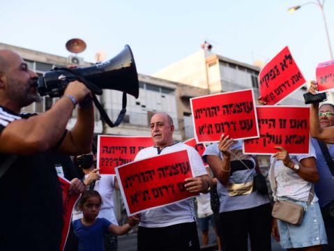 [צילום: תומר נויברג/פלאש 90]