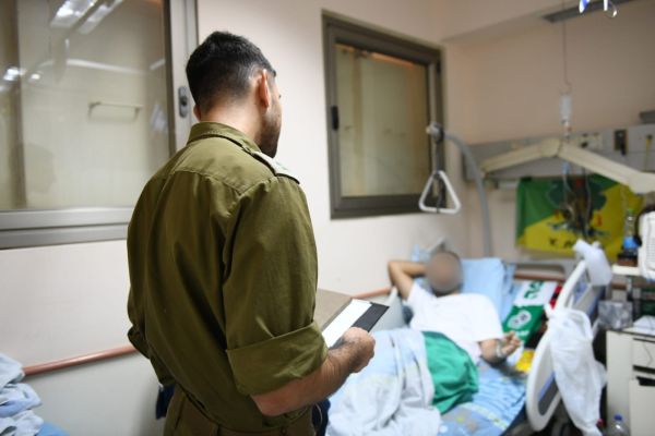 [צילום: דובר צה''ל]