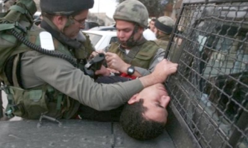 [צילום אילוסטרציה: AP]