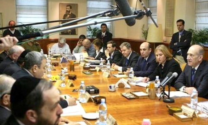 האם הדיון יידחה? [צילום: AP]