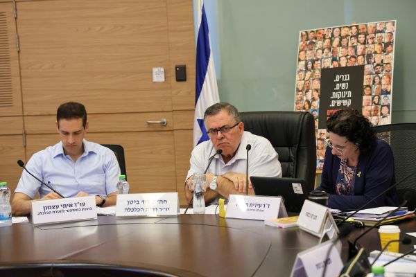 [צילום: דני שם-טוב/דוברות הכנסת]