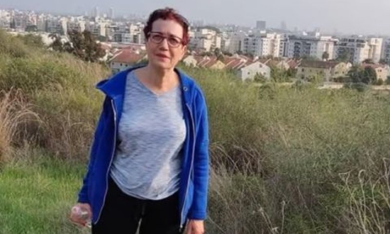 רינה דניב ז"ל, הנרצחת מפיגוע הדקירה בחולון [צילום: באדיבות המשפחה]