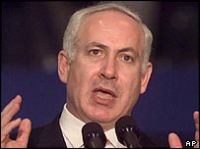 נתניהו