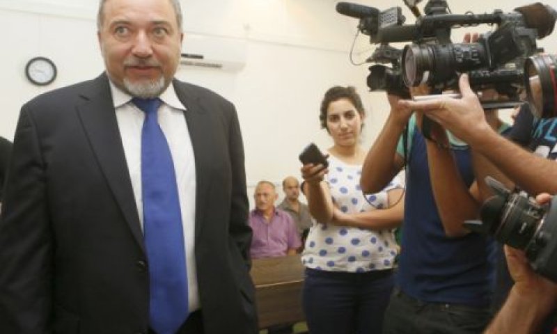 ליברמן בבית המשפט [צילום: פלאש 90]
