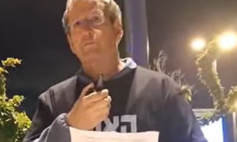 דורון. ראיות לכאורה לפזיזות באש ולשיבוש הליכים [צילום: יוטיוב]