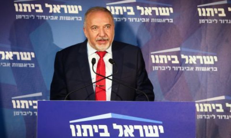 [צילום: יוסי אלוני/פלאש 90]