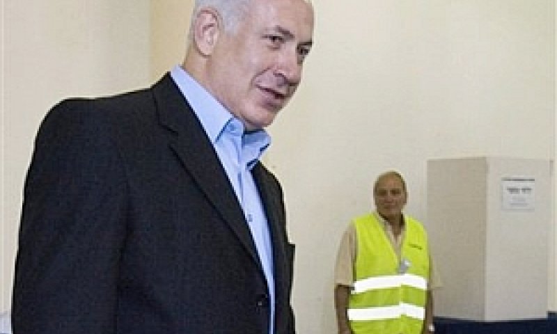 נתניהו בקלפי [צילום: AP]