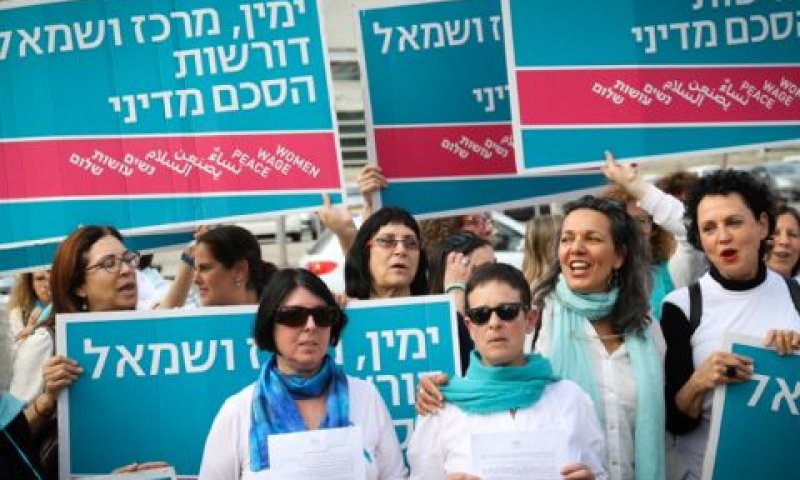 [צילום: פלאש 90]