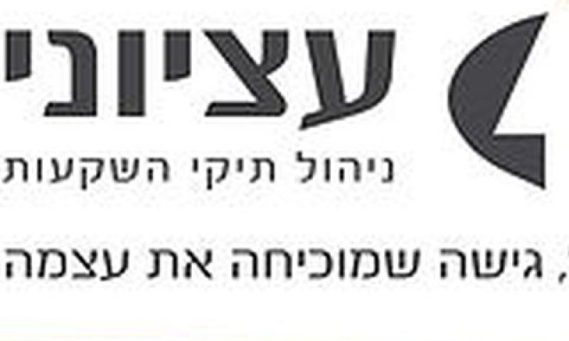 "זייף הפקדה בבנק"