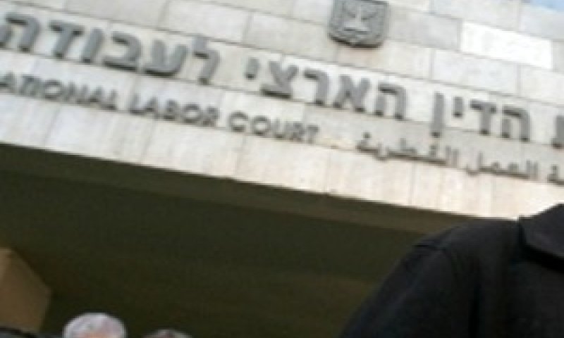 [צילום: פלאש 90]